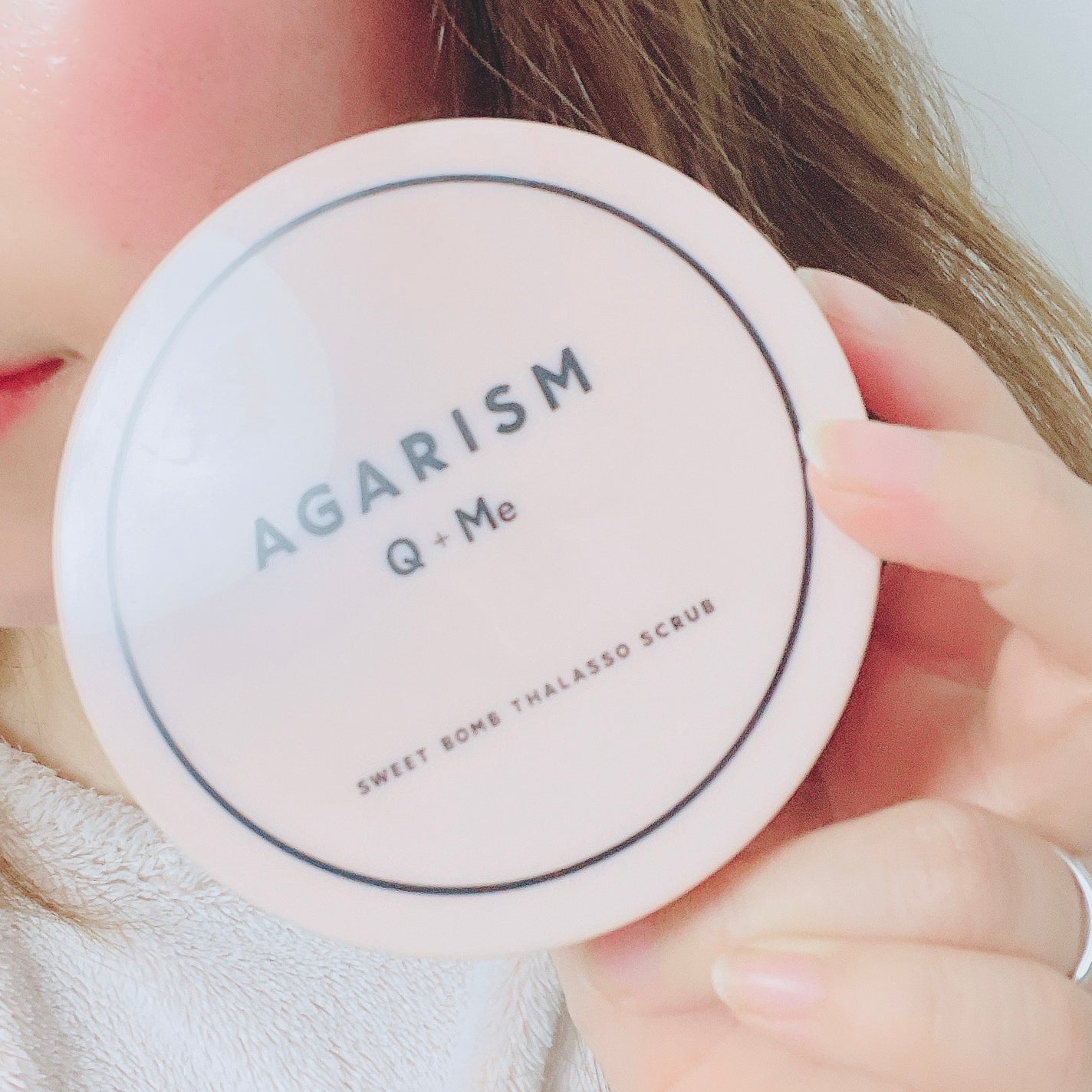 Q+Me スウィート ボム タラソ スクラブ/AGARISM/バストケア・ヒップケアを使ったクチコミ(6枚目)