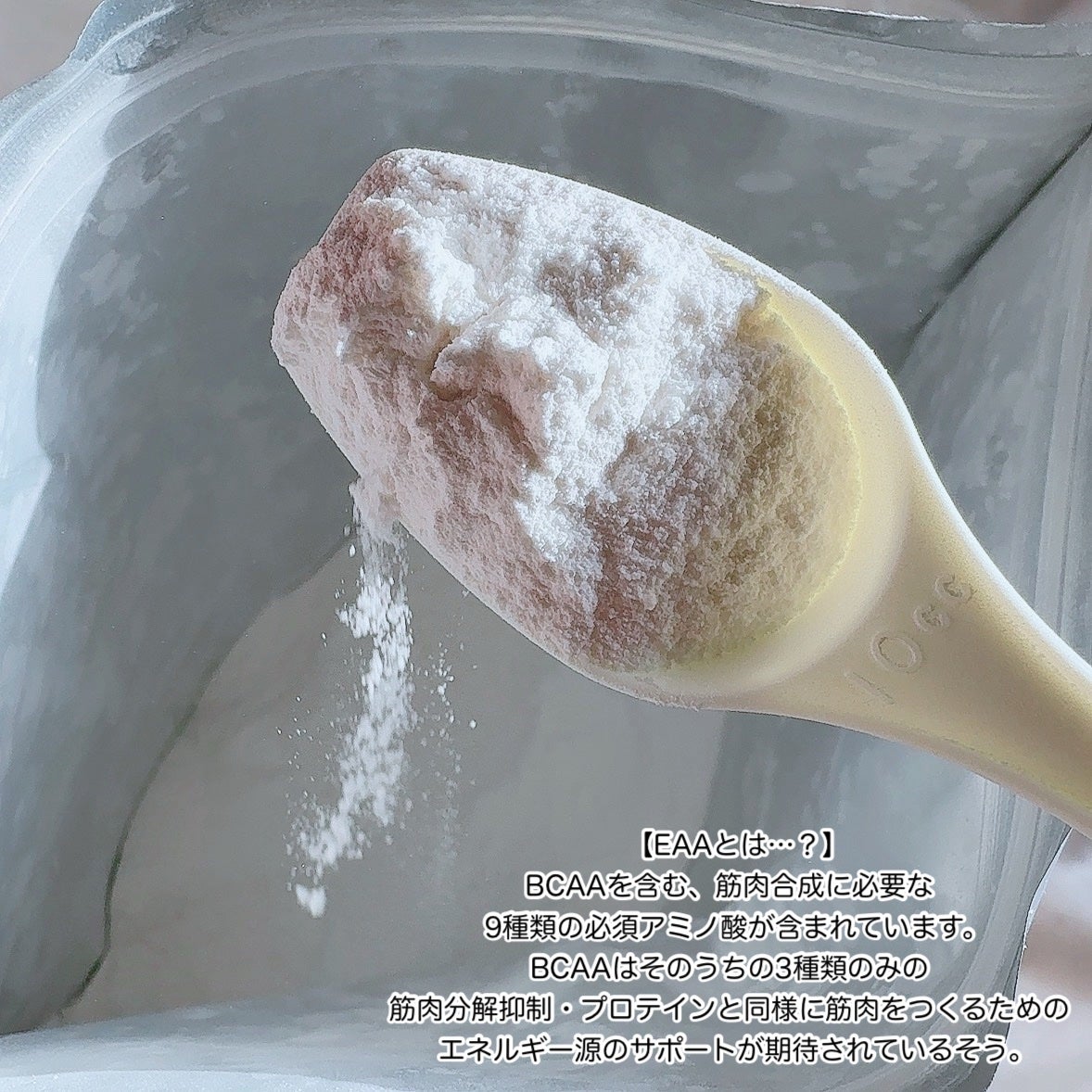 WINZONE EAA/WINZONE/栄養ドリンクを使ったクチコミ(2枚目)