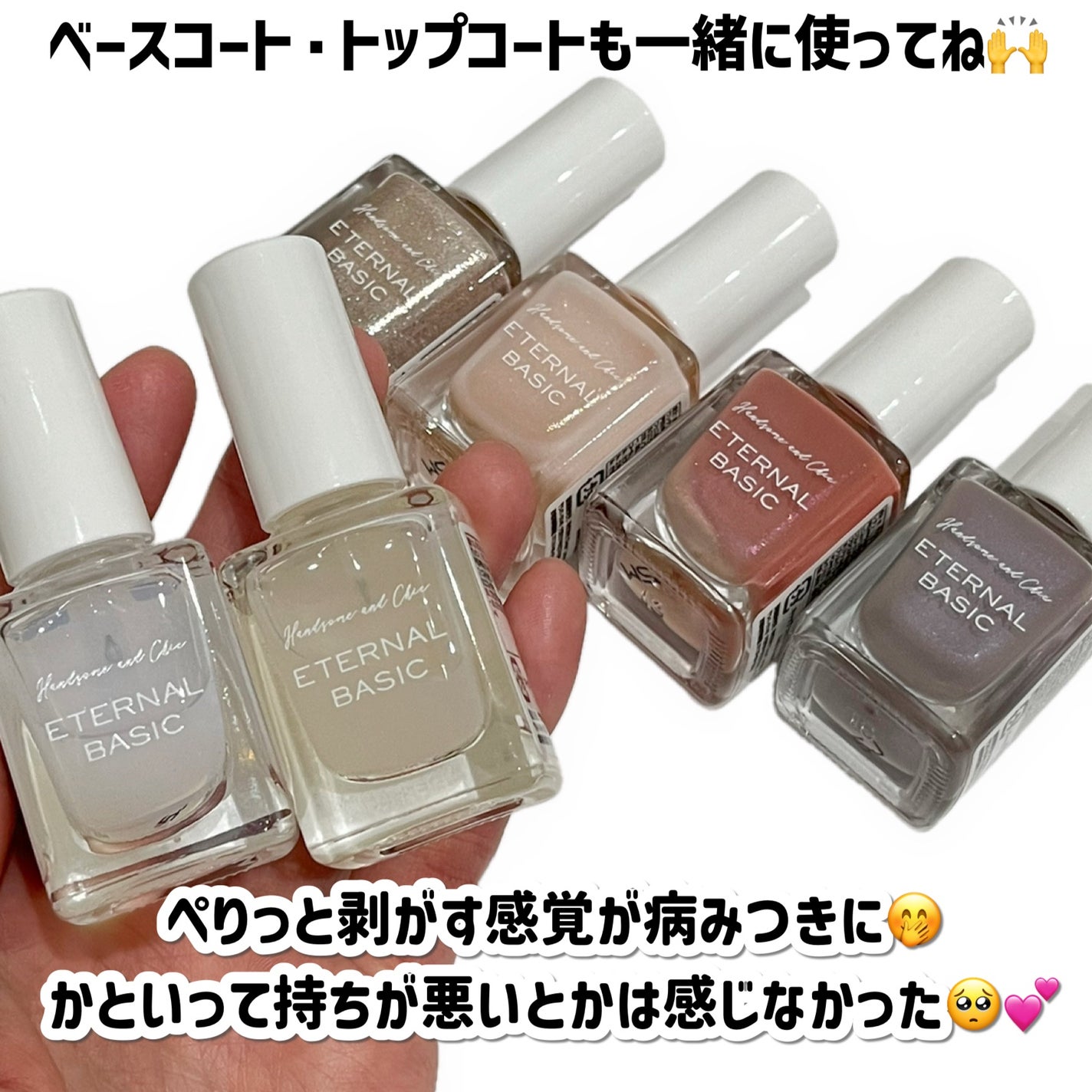 ã·ãð»ãã©ãã on LIPS ããšã¿ãŒãã«ããŒã·ãã¯ãŠã©ãŒã¿ãªãŒãã€ã«ââââââââââââ..ãïŒ4æç®ïŒ