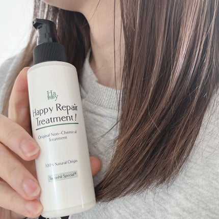 ヘアリペアトリートメント/魂の商材屋/ヘアオイルを使ったクチコミ(4枚目)