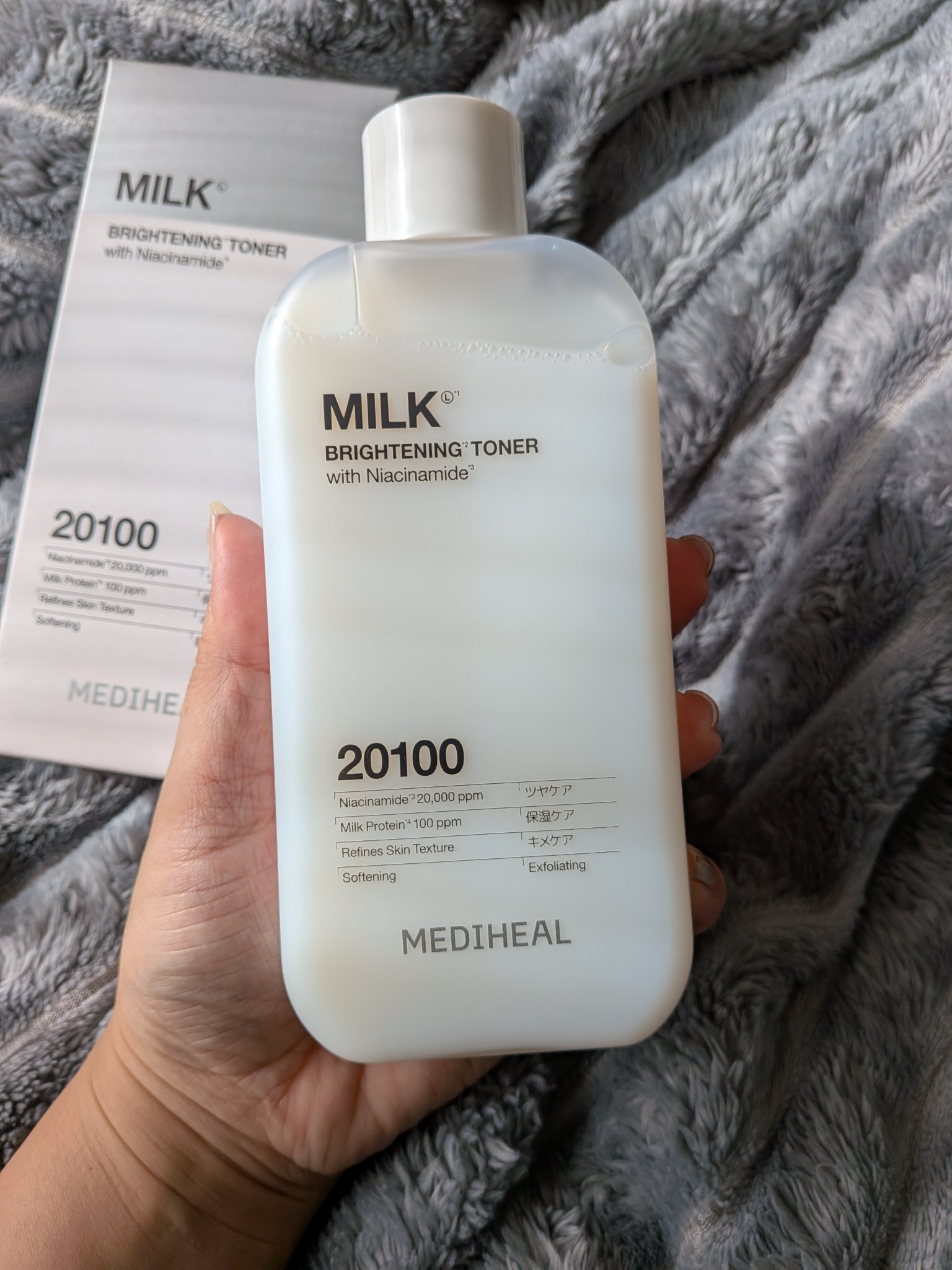 ミルクブライトニングトナー/MEDIHEAL/化粧水を使ったクチコミ（2枚目）