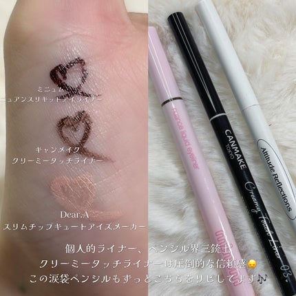 リアルックミラー/ロージーローザ/その他化粧小物を使ったクチコミ(4枚目)