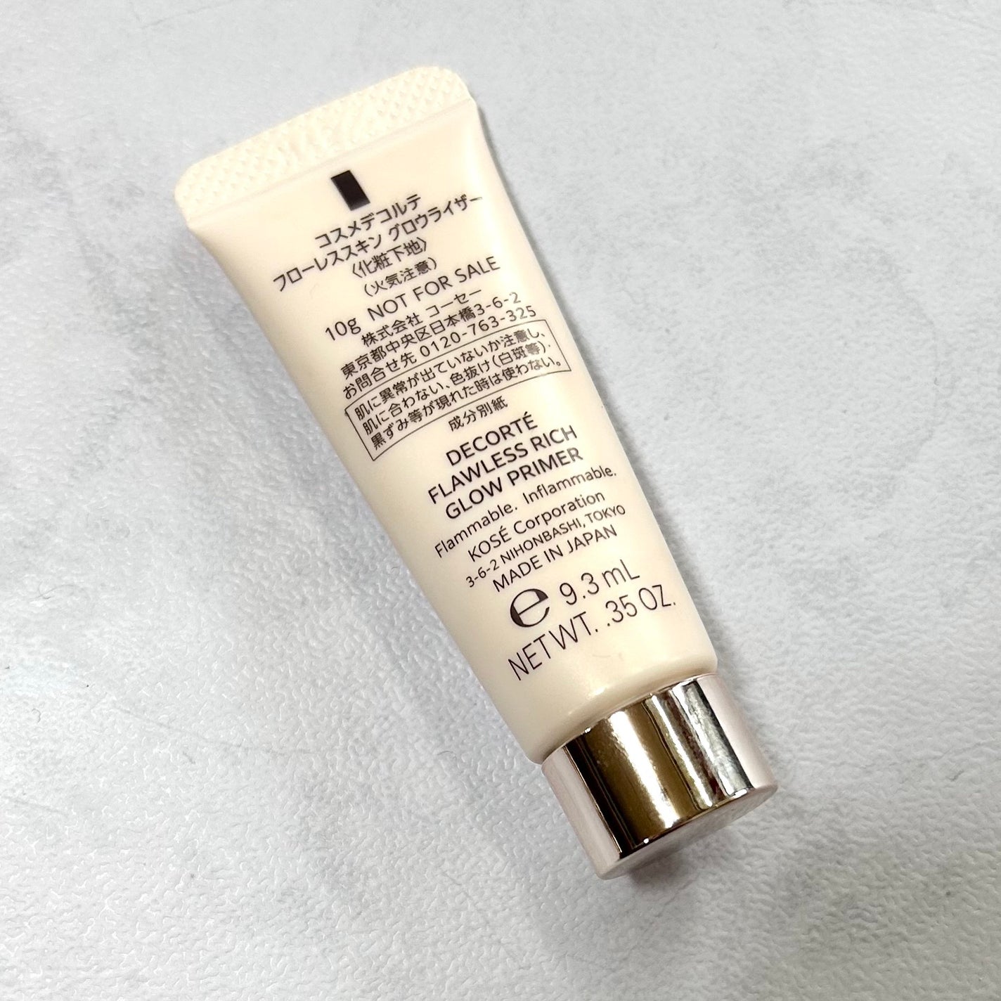 フローレススキン グロウライザー/DECORTÉ/化粧下地を使ったクチコミ(2枚目)