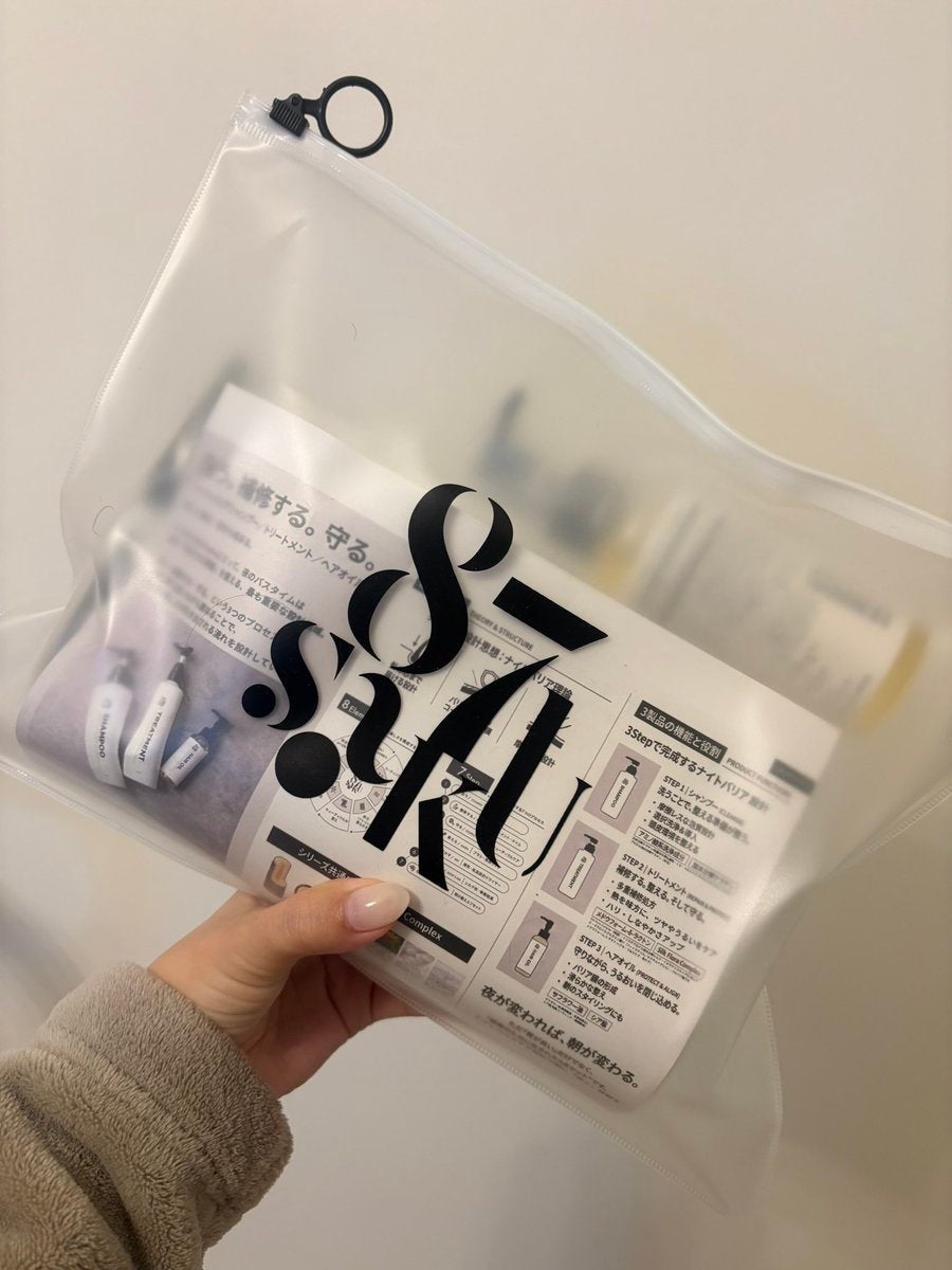 87saku ハナサク シルキーリペア シャンプー/トリートメント/87saku/市販シャンプーを使ったクチコミ(2枚目)