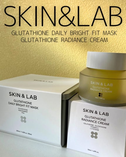グルタチオンラディアンスクリーム/SKIN&LAB/フェイスクリームを使ったクチコミ(1枚目)