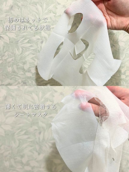 トラブルパッチマスク/EIOM/その他スキンケアを使ったクチコミ(3枚目)