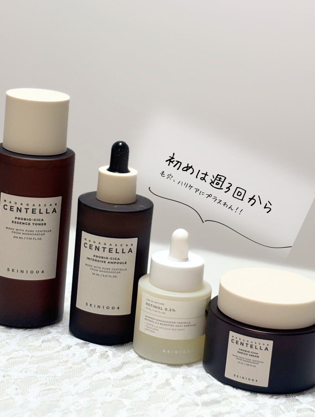 プロバイオシカ インテンシブ アンプル/SKIN1004/美容液を使ったクチコミ(6枚目)