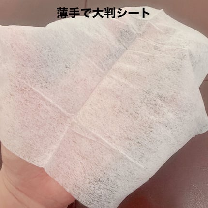 メイク落としシート/DAISO/クレンジングシートを使ったクチコミ(3枚目)