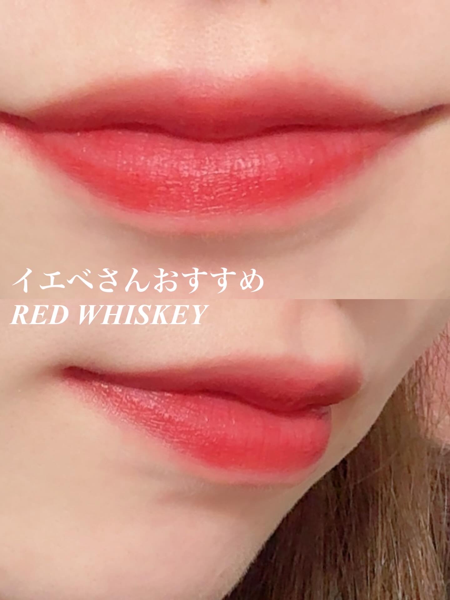 BRURRING VELVET MATTE Thank/INGA/リップティントを使ったクチコミ（3枚目）