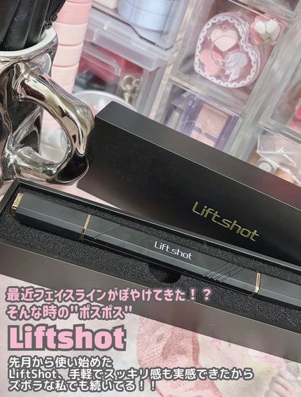 を使ったクチコミ(1枚目)