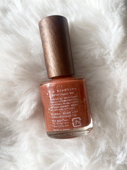 ネイルポリッシュ RNP101 fraise/rihka/マニキュアの画像