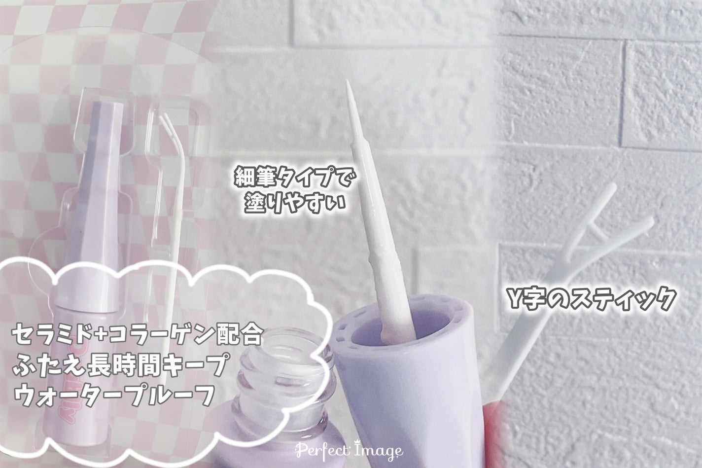 ãããªãŒ/ã«ãã¥ãŒãã«/äºéãŸã¶ãçšã¢ã€ãã ã䜿ã£ãã¯ãã³ãïŒ2æç®ïŒ