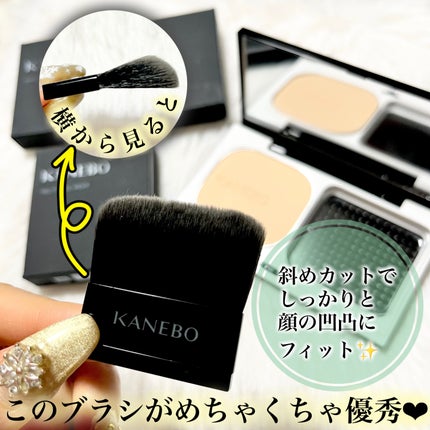 ルージュスターヴァイブラント/KANEBO/口紅を使ったクチコミ(5枚目)