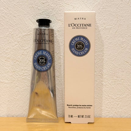 カリテコンフォート シア ハンドクリーム/L'OCCITANE/ハンドクリームを使ったクチコミ(1枚目)
