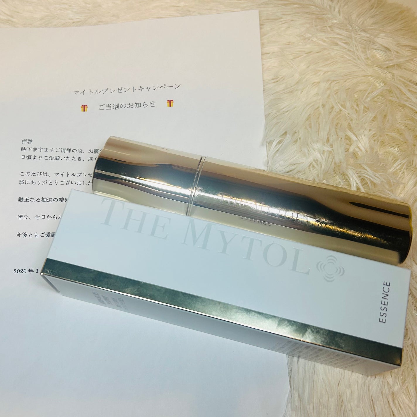 ザ マイトル エッセンス/THE MYTOL/ブースター・導入液を使ったクチコミ(1枚目)