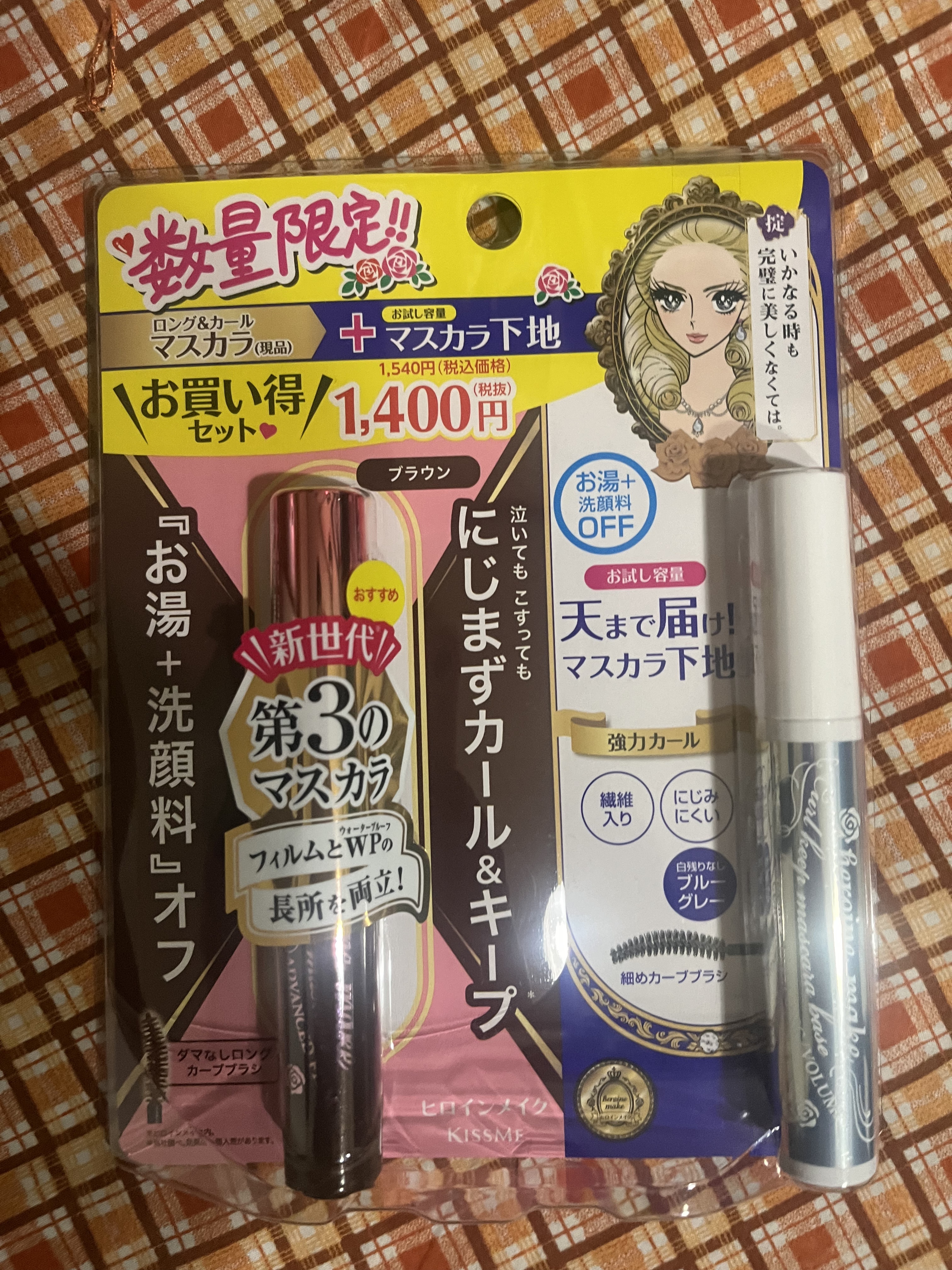 カールキープ マスカラベース/ヒロインメイク/マスカラ下地を使ったクチコミ（1枚目）