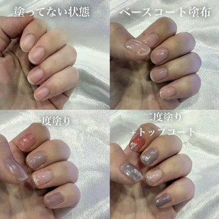 を使ったクチコミ(3枚目)