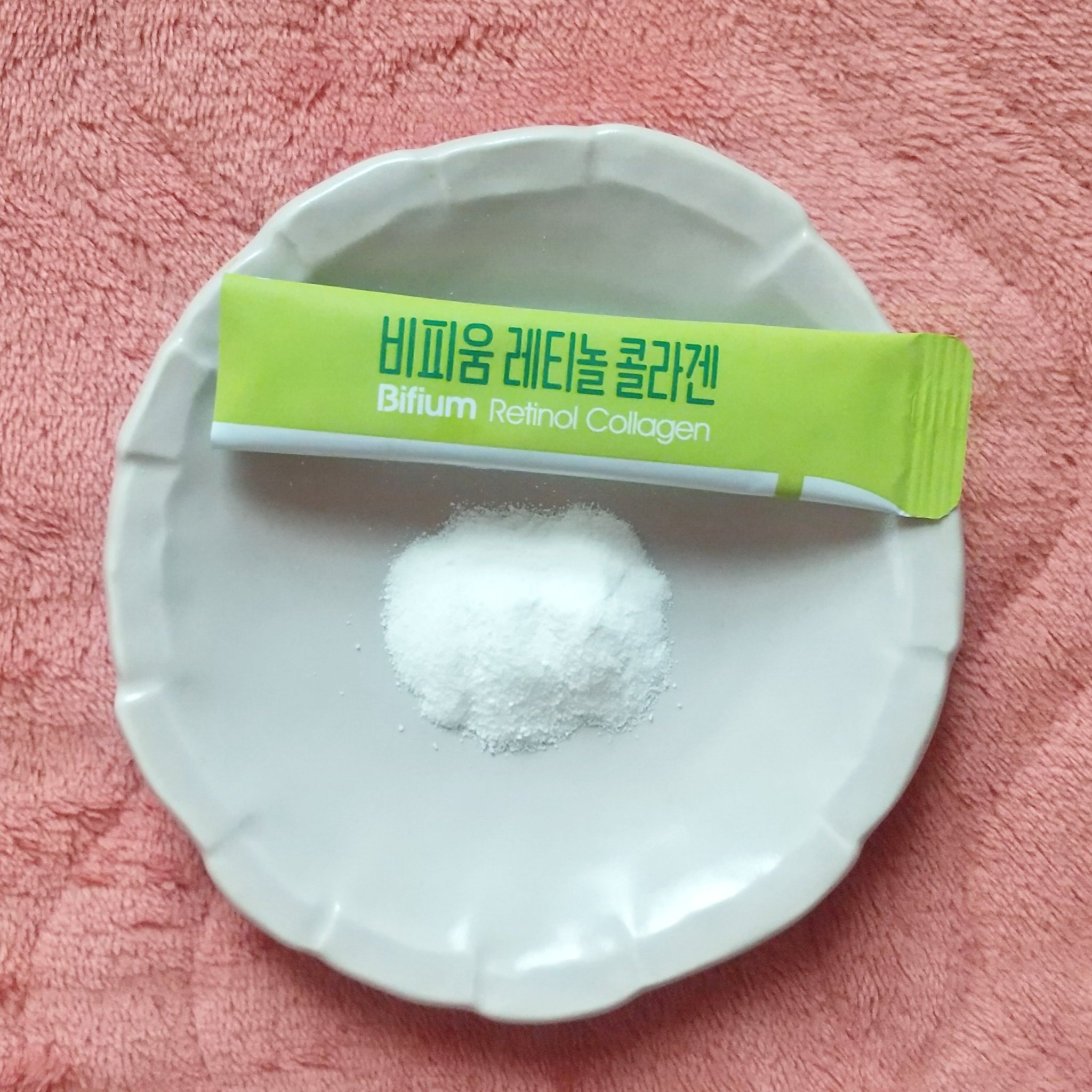 ビフィウム レチノールコラーゲン/LG生活庭園/美容サプリメントを使ったクチコミ（3枚目）