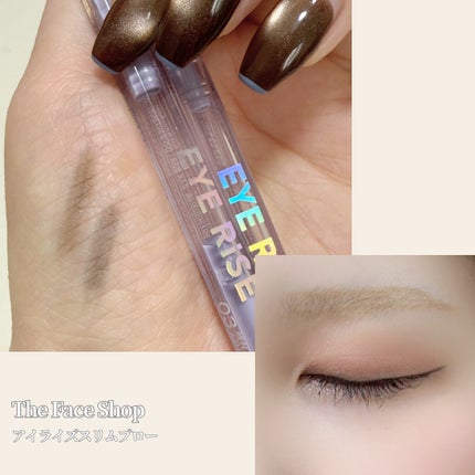 アイライズスリムブロー/THE FACE SHOP/アイブロウペンシルを使ったクチコミ(3枚目)