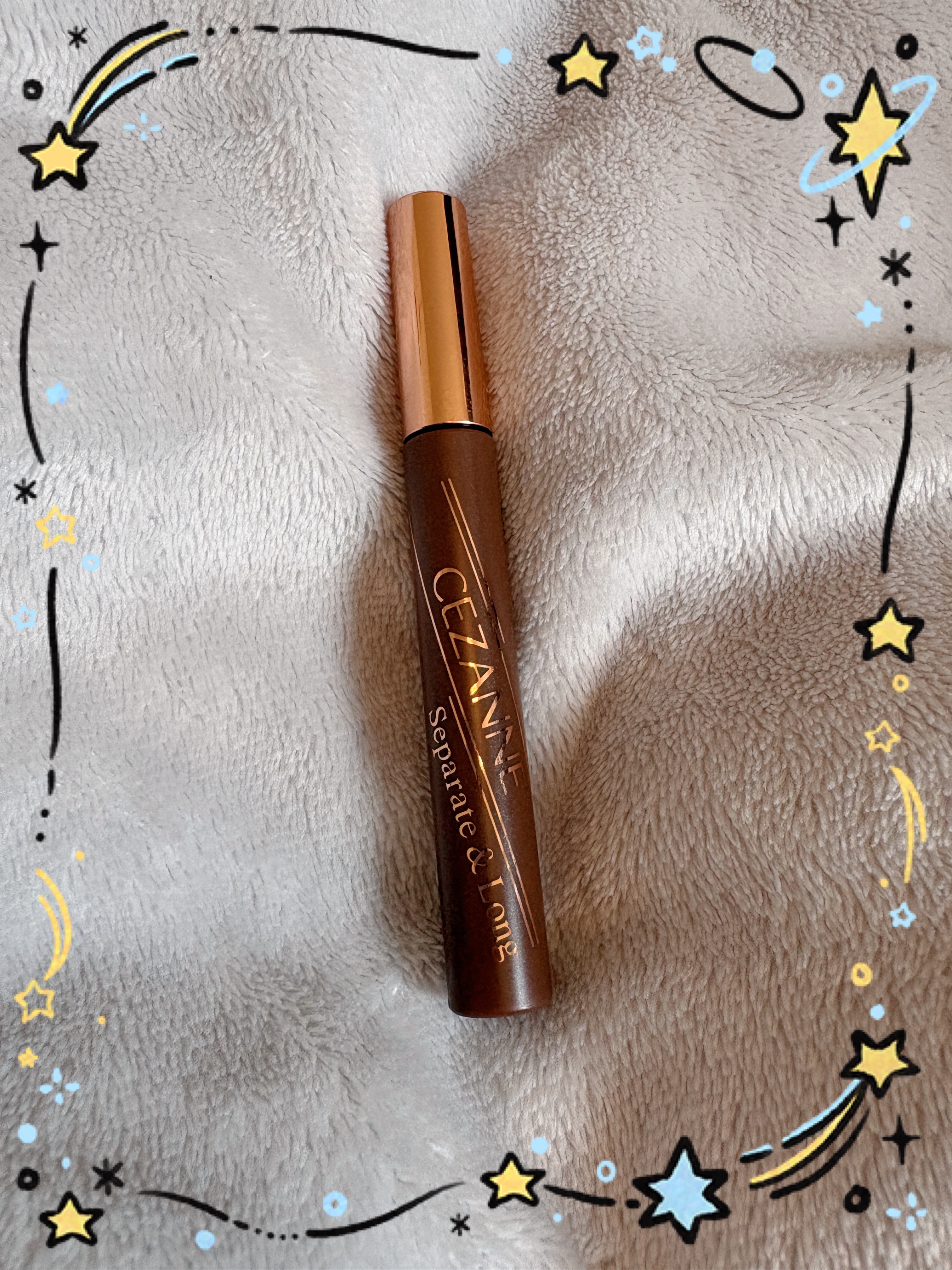 セパレートロングマスカラ/CEZANNE/マスカラを使ったクチコミ（1枚目）