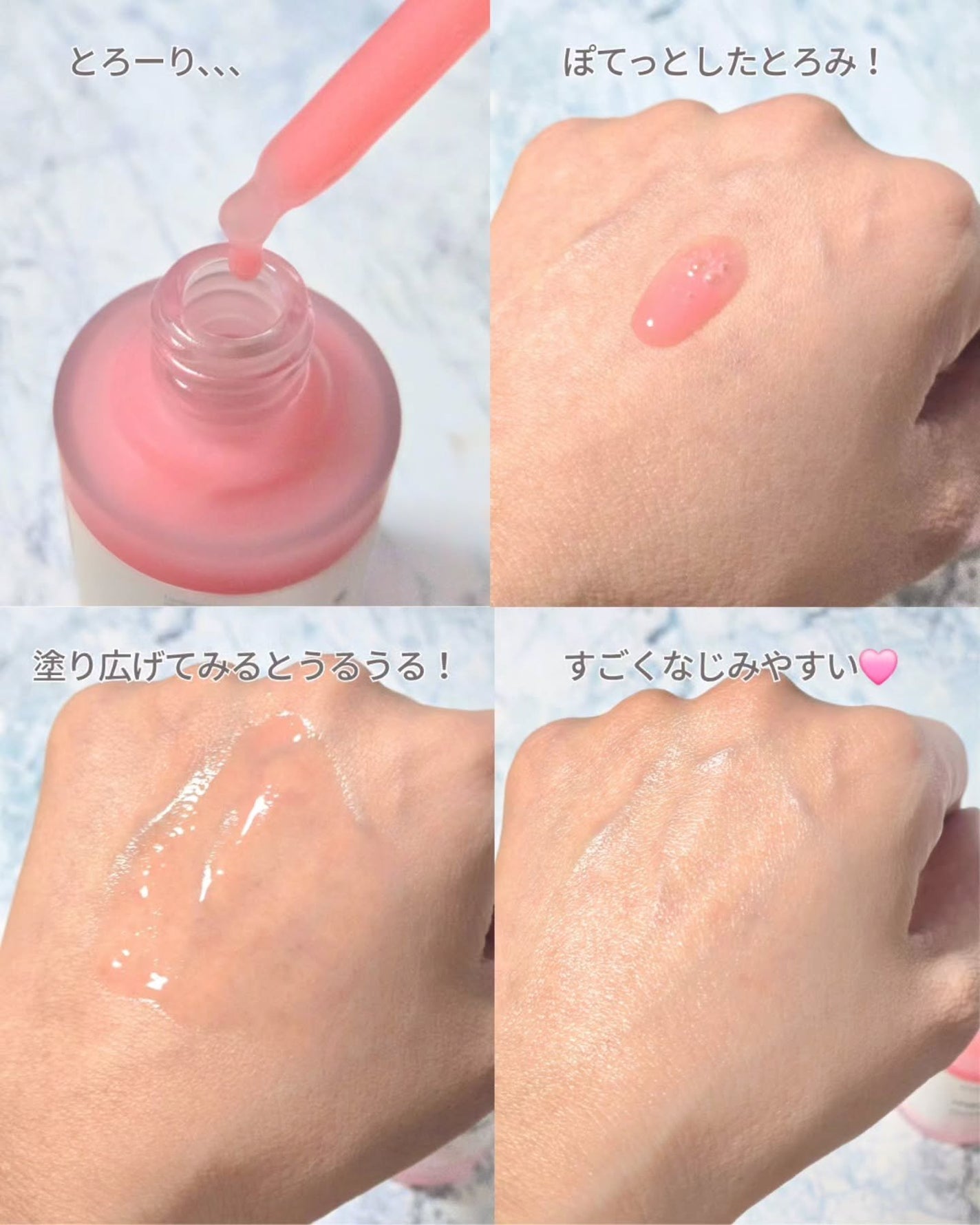 PDRNピンクアンプル PDRN 10,000ppm配合/MEDICUBE/美容液を使ったクチコミ(5枚目)