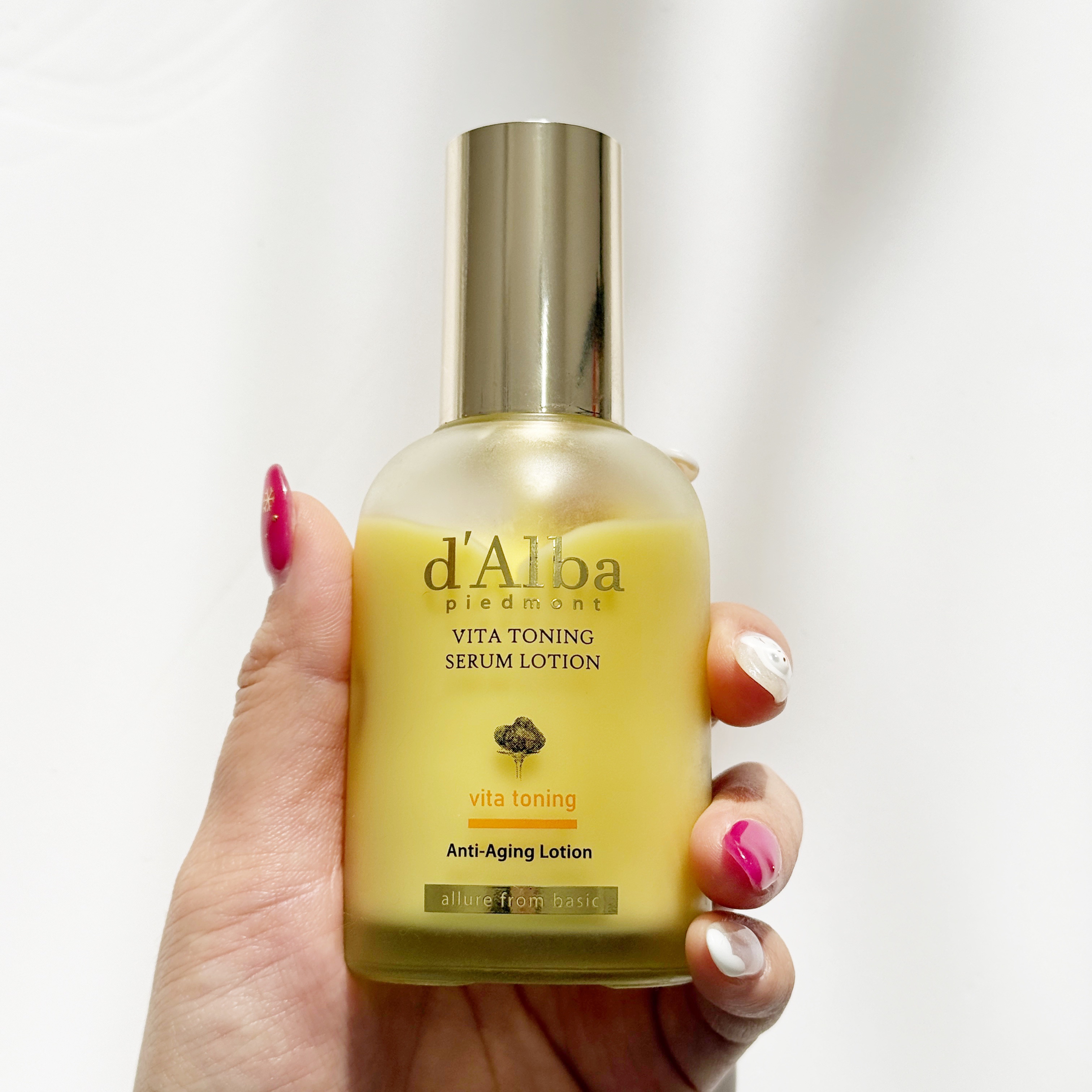 モイスチャーライジングセラムローション/ダルバ/乳液を使ったクチコミ（3枚目）