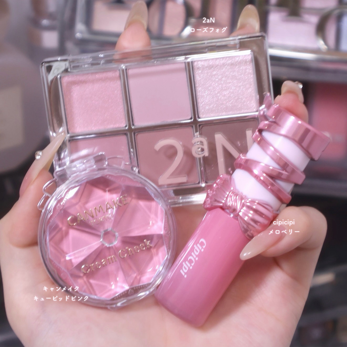 シピシピ　デューイフィルムティント　R/CipiCipi/リップティントを使ったクチコミ（1枚目）