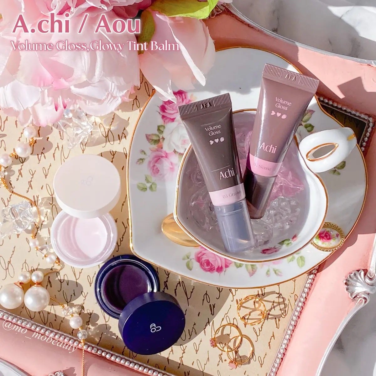 GLOWY TINT BALM/AOU/リップグロスを使ったクチコミ(1枚目)