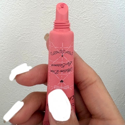 メロウデューリップエッセンス/キャンメイク/リップケアを使ったクチコミ(4枚目)