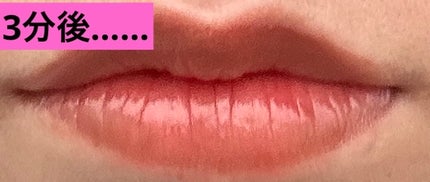 ハグマイリップ カラーロックプランピーバーム/up2me/口紅を使ったクチコミ(5枚目)