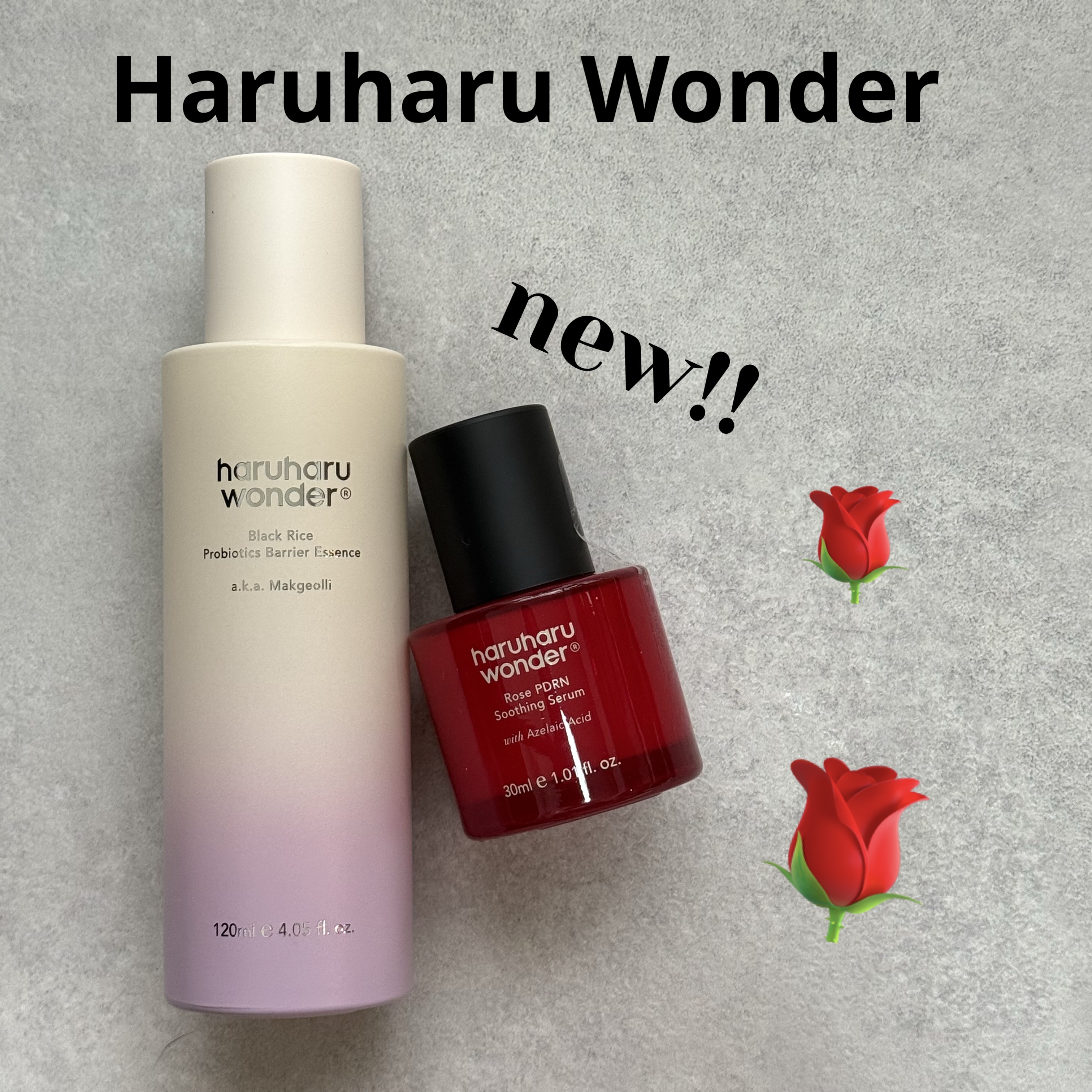 ブラックライスプロバイオティクスバリアエッセンス /haruharu wonder/美容液を使ったクチコミ（1枚目）