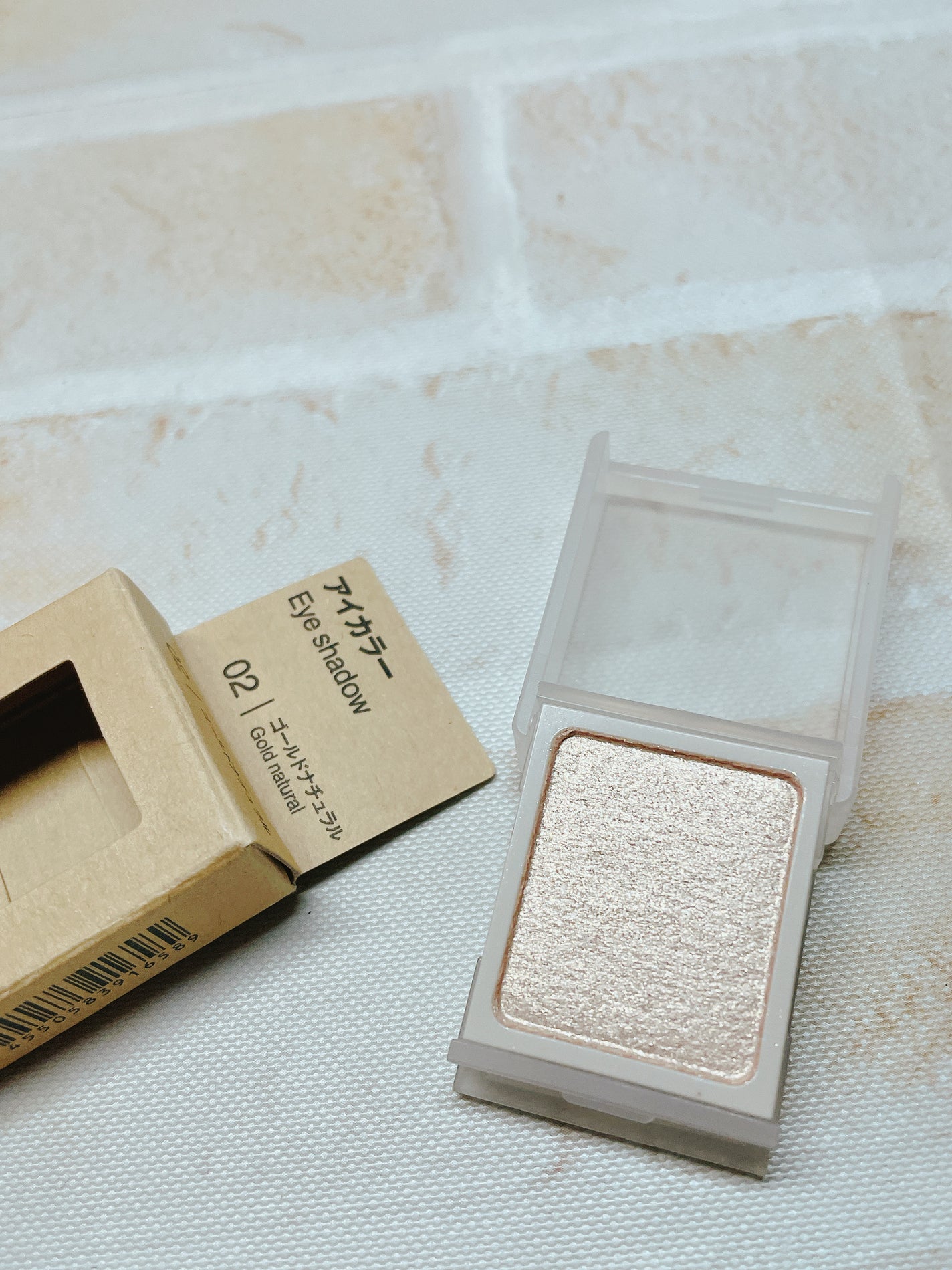 アイカラー/無印良品/単色アイシャドウを使ったクチコミ(7枚目)