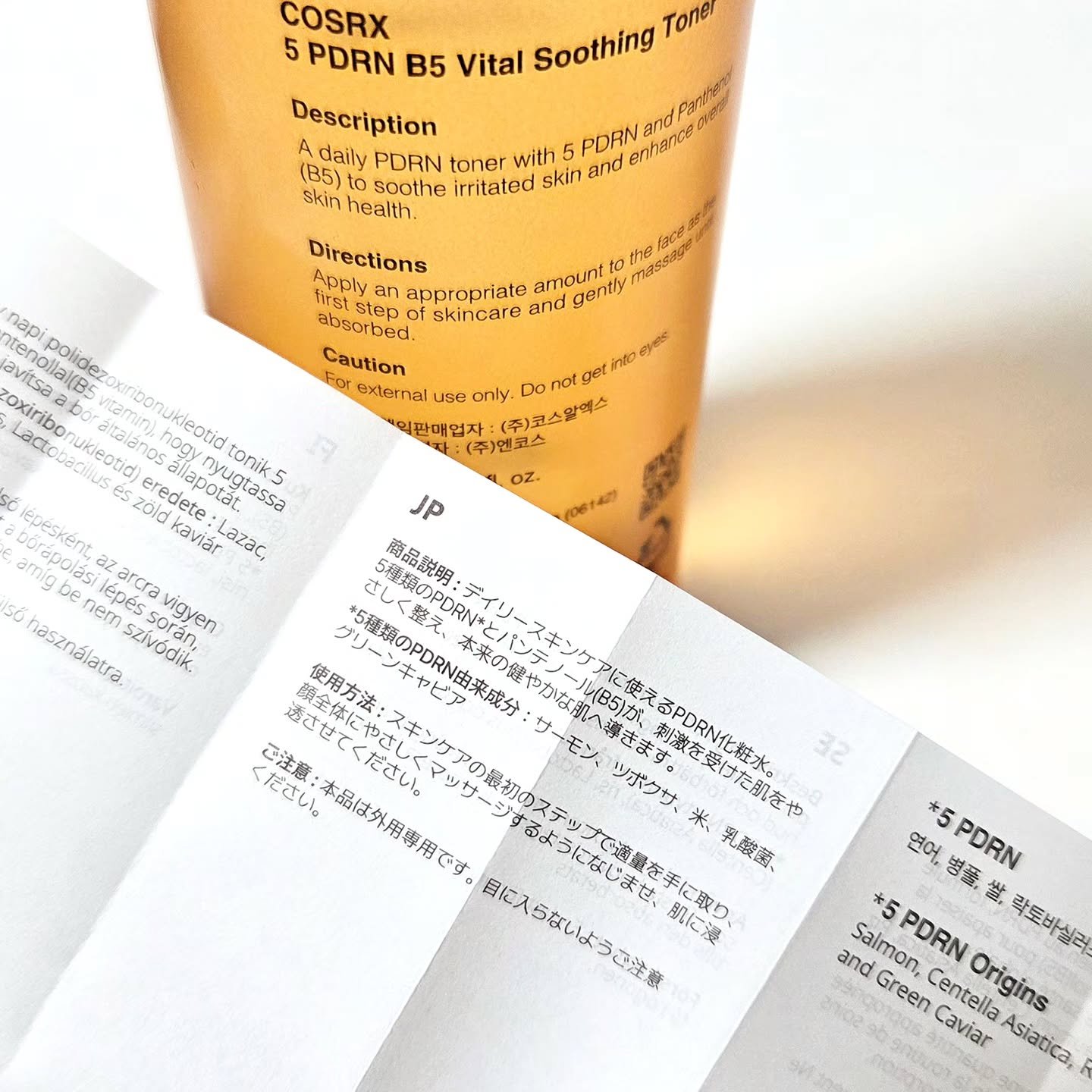 5 PDRN B5 バイタル スージング トナー/COSRX/化粧水を使ったクチコミ（2枚目）