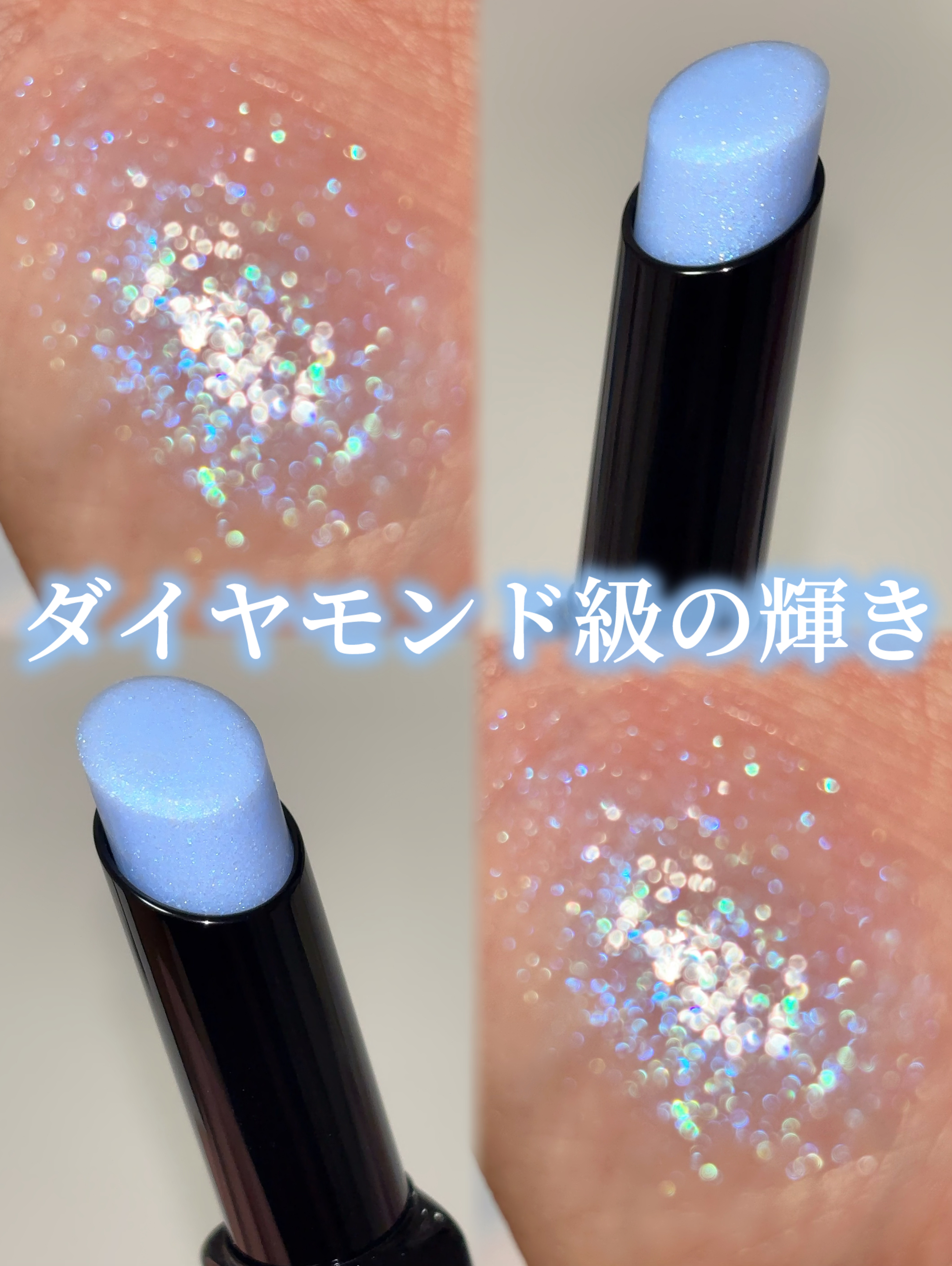 ケイト リップモンスターカラートナー/KATE/口紅を使ったクチコミ（1枚目）