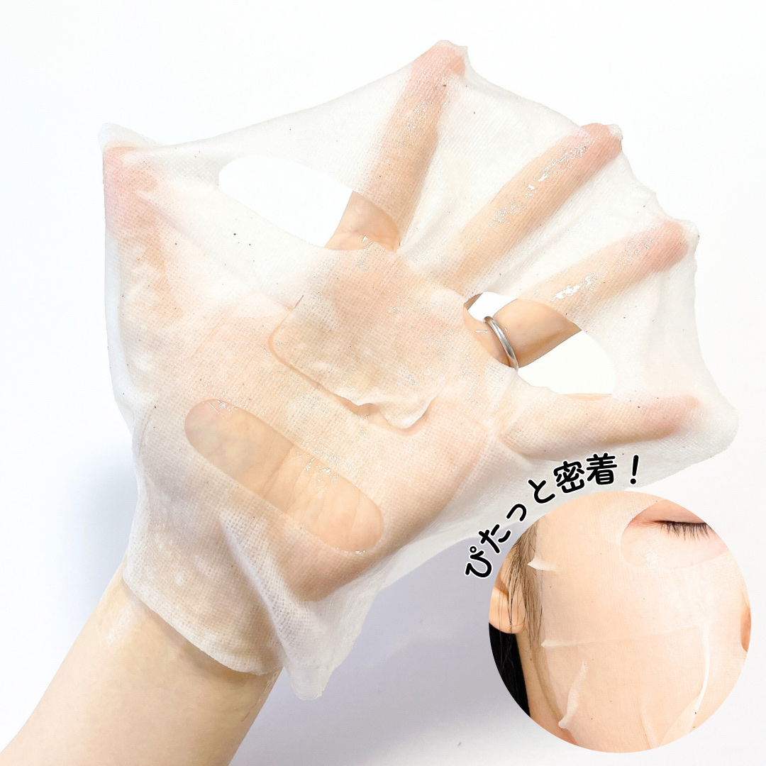 どんぐりスピキュールマスク/XingGa/シートマスク・パックを使ったクチコミ（3枚目）