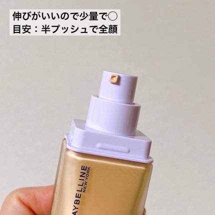 SPステイ ルミマット リキッド ファンデーション/MAYBELLINE NEW YORK/リキッドファンデーションを使ったクチコミ(3枚目)