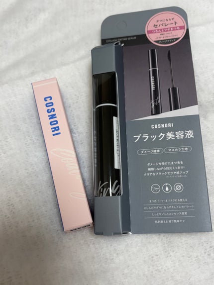 アイラッシュコーティングセラム/COSNORI/まつげ美容液を使ったクチコミ(3枚目)