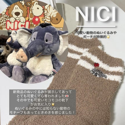 しらすちゃん🐟フォロバ100 on LIPS 「ロフトで購入できる環境に優しいおすすめ品5選🌟『ロフトグリーン..」(4枚目)