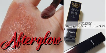 ルージュ アリュール ラック/CHANEL/口紅を使ったクチコミ(1枚目)