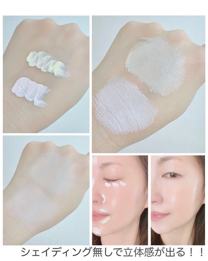 ライトベールカラーコレクター/Dinto/リキッドコンシーラーを使ったクチコミ(4枚目)