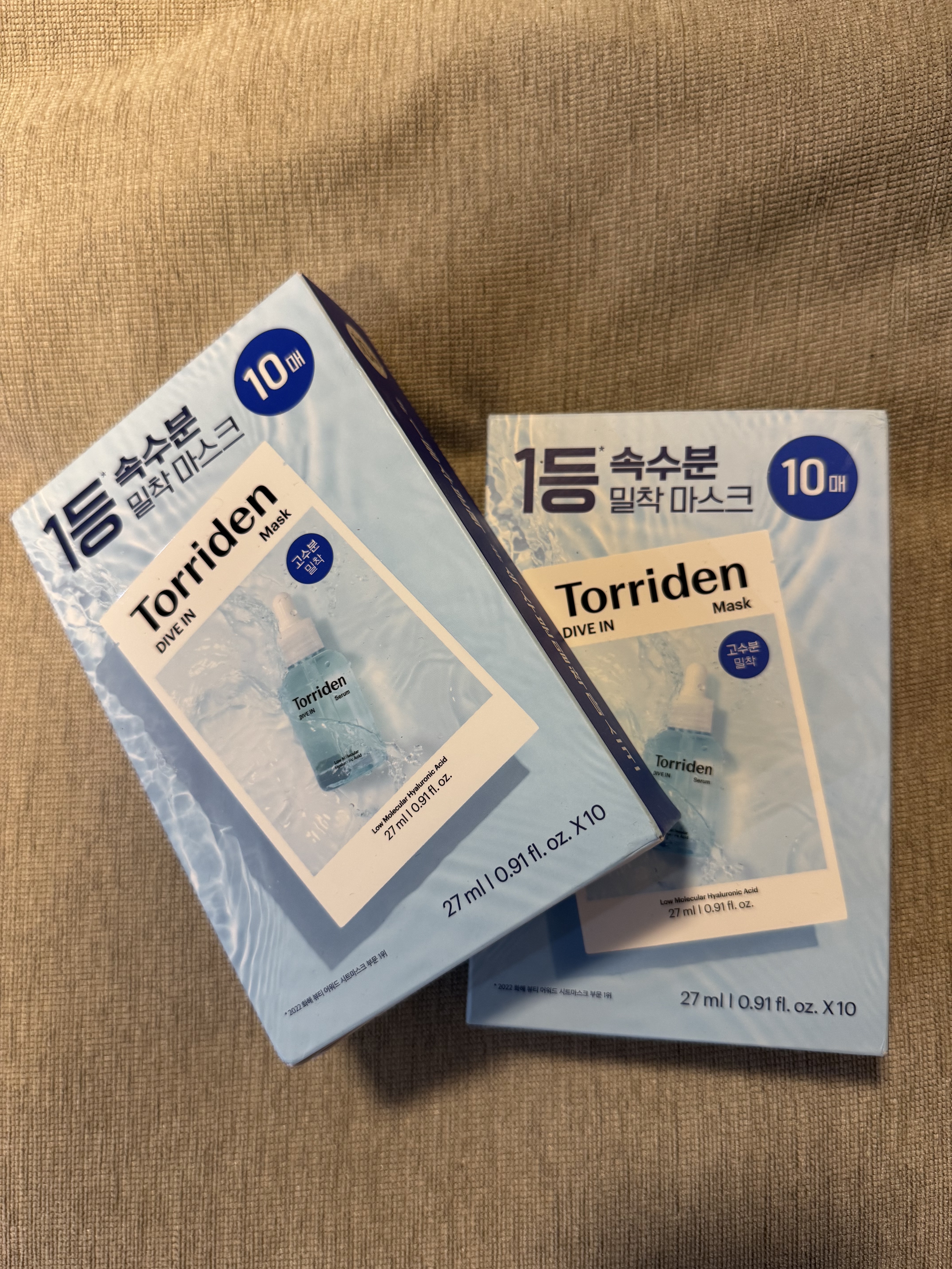 トリデン ダイブインマスクパック/Torriden/シートマスク・パックを使ったクチコミ（1枚目）