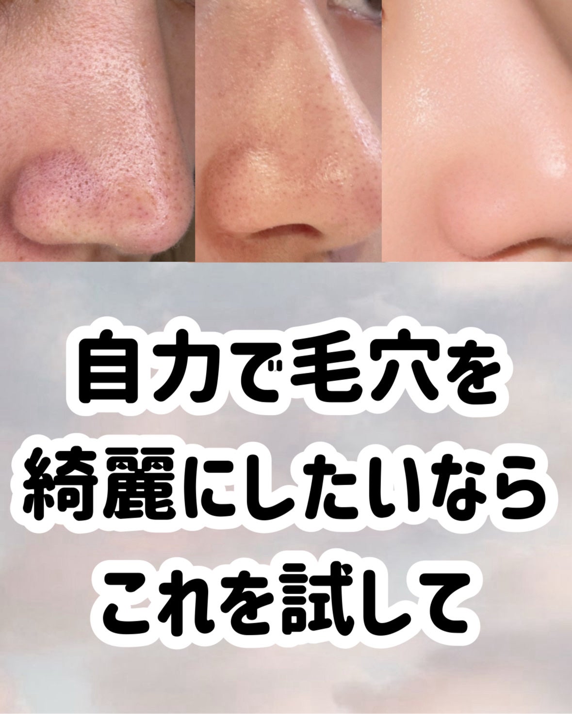 ピュア クレンジング オイル/manyo/オイルクレンジングを使ったクチコミ(10枚目)