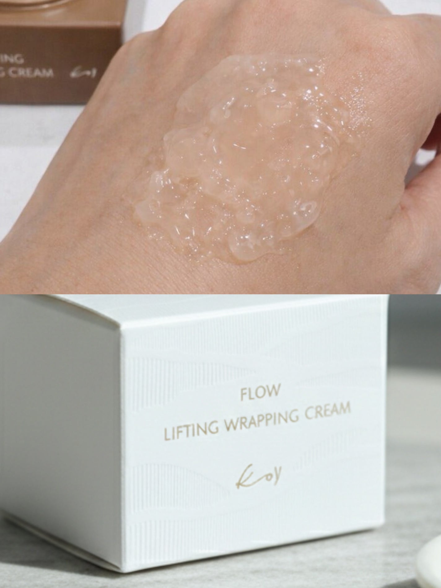 フローリフティングラッピングクリーム/koy/フェイスクリームを使ったクチコミ(2枚目)