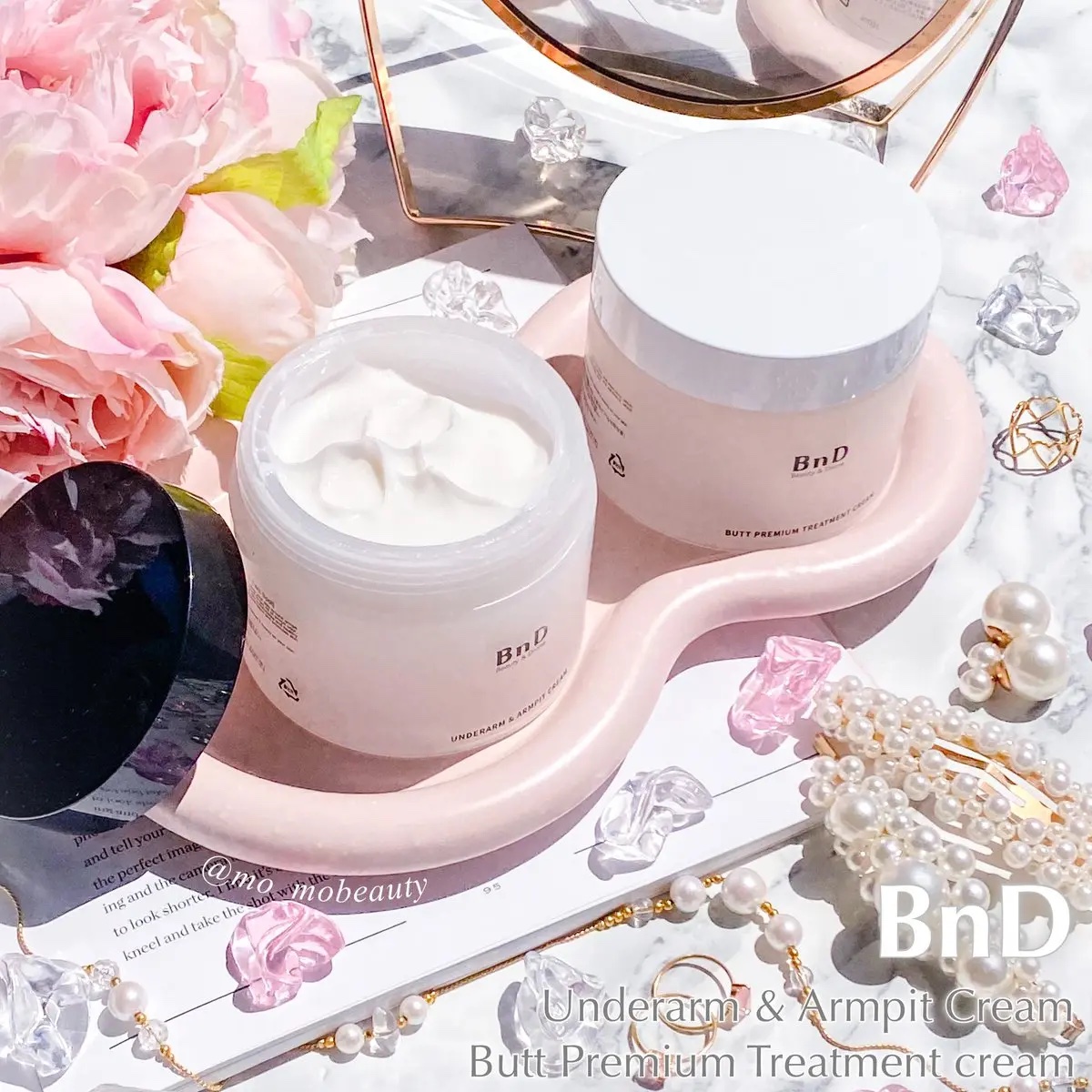 BnDヒップクリーム/BnD/バストケア・ヒップケアを使ったクチコミ（1枚目）