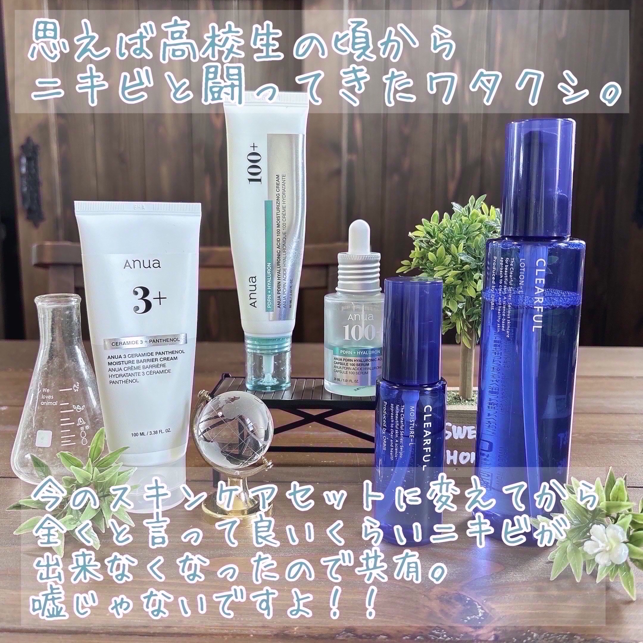 濃密ハイドロマスク/CEZANNE/シートマスク・パックを使ったクチコミ（2枚目）