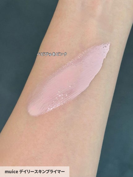 うるみハイライター/muice/パウダーハイライトを使ったクチコミ(7枚目)