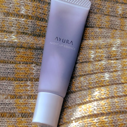 ナイトリップエッセンス/AYURA/リップ美容液を使ったクチコミ(1枚目)