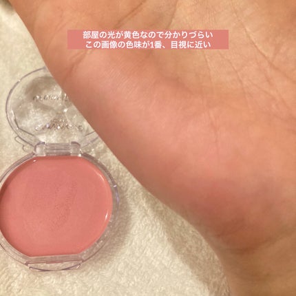 クリームチーク/キャンメイク/ジェル・クリームチークを使ったクチコミ(3枚目)