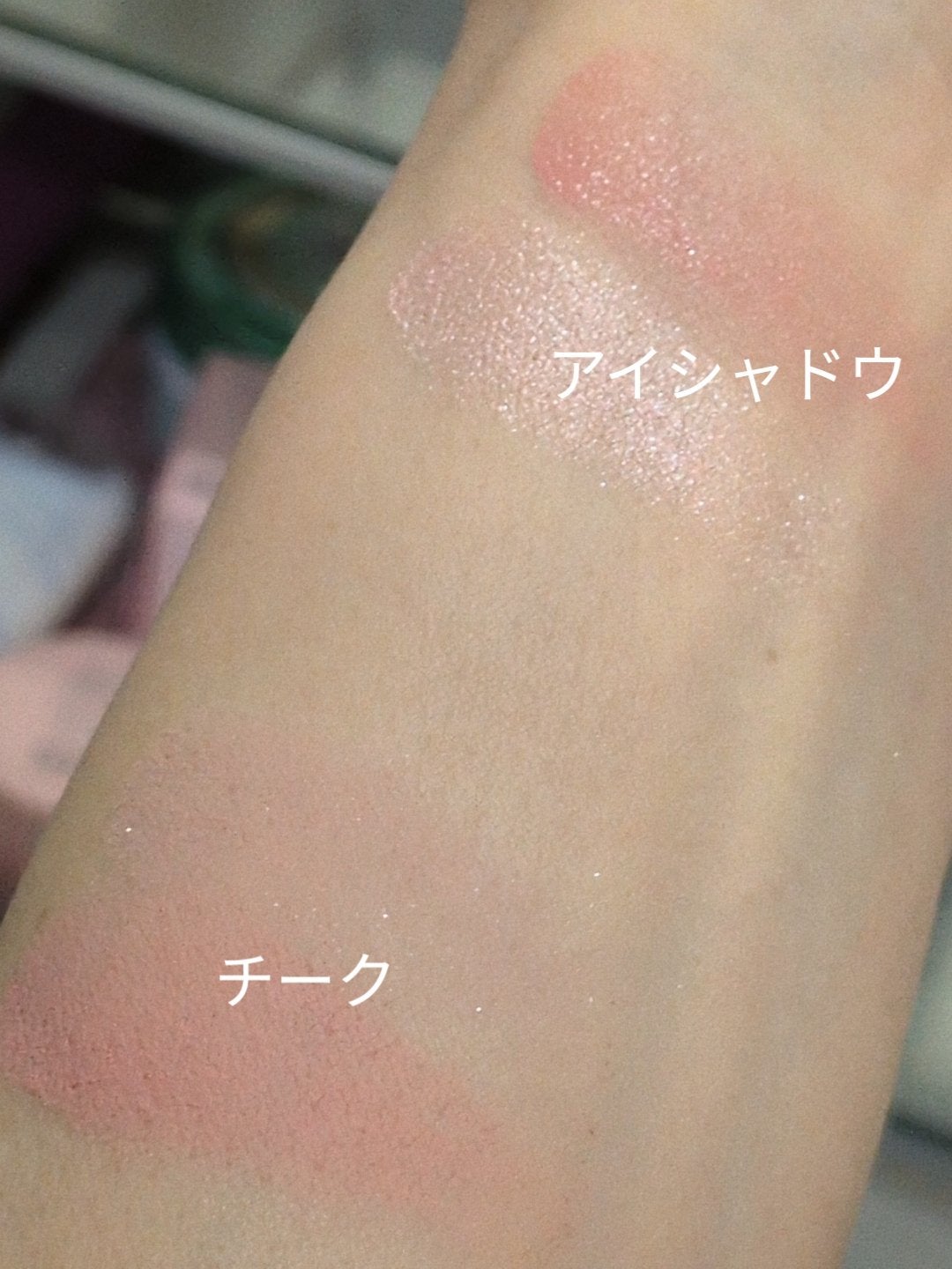 シンプレイン ウォーターブラーティント/Sim;plain/リップティントを使ったクチコミ(4枚目)