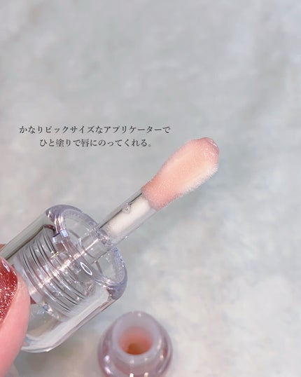 ロングラスティング バブルリングガムグロス/LUNA/リップグロスを使ったクチコミ(3枚目)